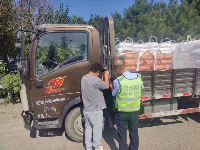 ba64d4c8cdca39b1a0560a28dff4e6a8(20240925-164433) ba64d4c8cdca39b1a0560a28dff4e6a8(20240925-164433)