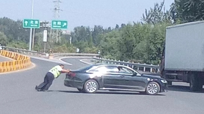 微信图片_20240926111556