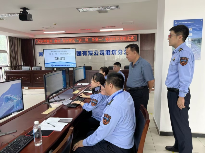 微信图片_20240926125505