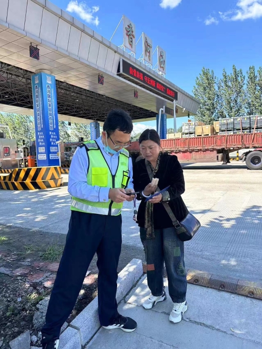 1bf09a9938ad504db37ccad95855382