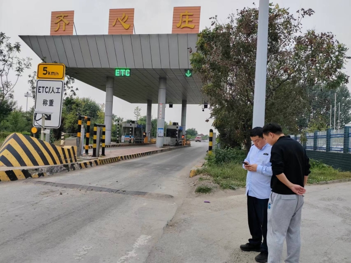 d09c056f6c38cb19bc5a8e0f3e31dcd9(20240928-165143)