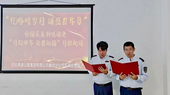 QQ图片20240930092842