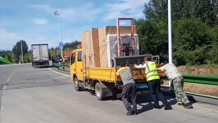 66cc373caca2204db62c6fca00f1243