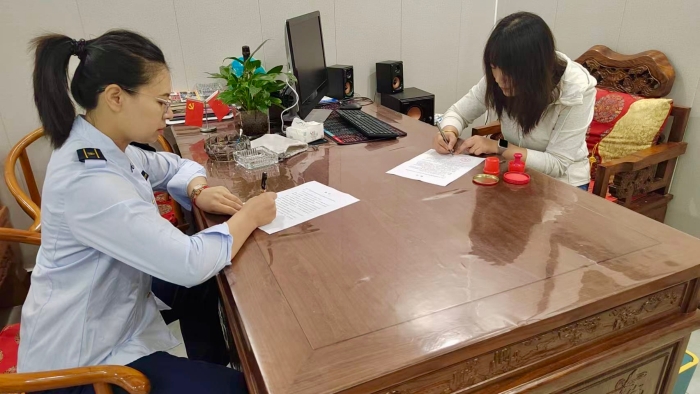 QQ图片20240930112643