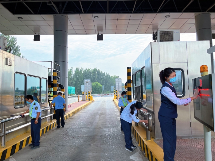 微信图片_20240930171446