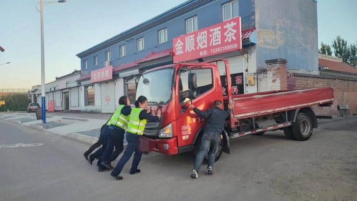 微信图片_20241003104145