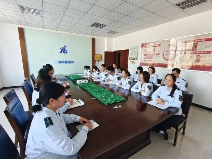 微信图片_20241006110009