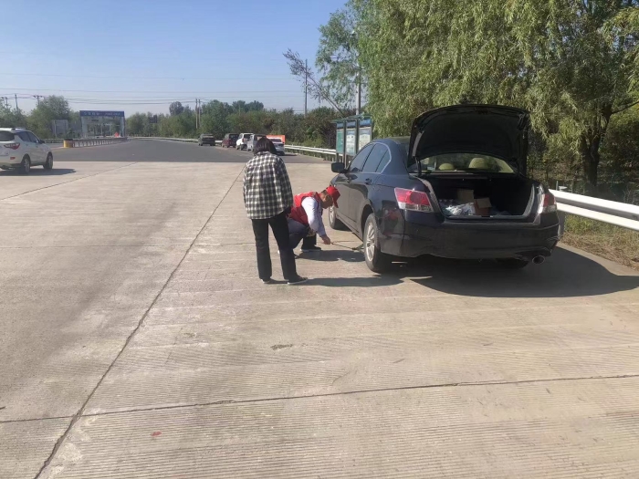 微信图片_20241006110912