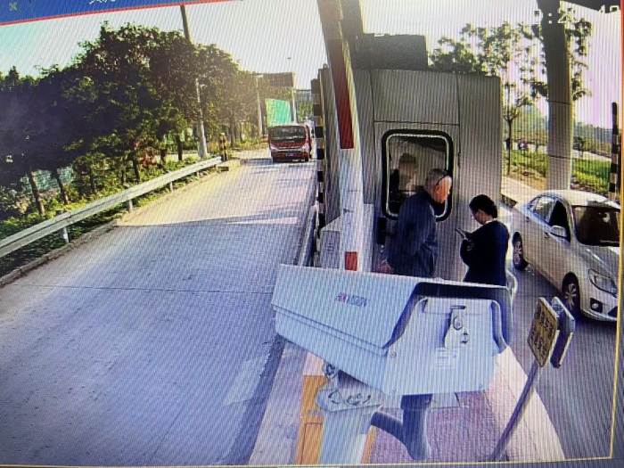 a6d651be94938b5defc5cc8590a3df03(20241005-112044)