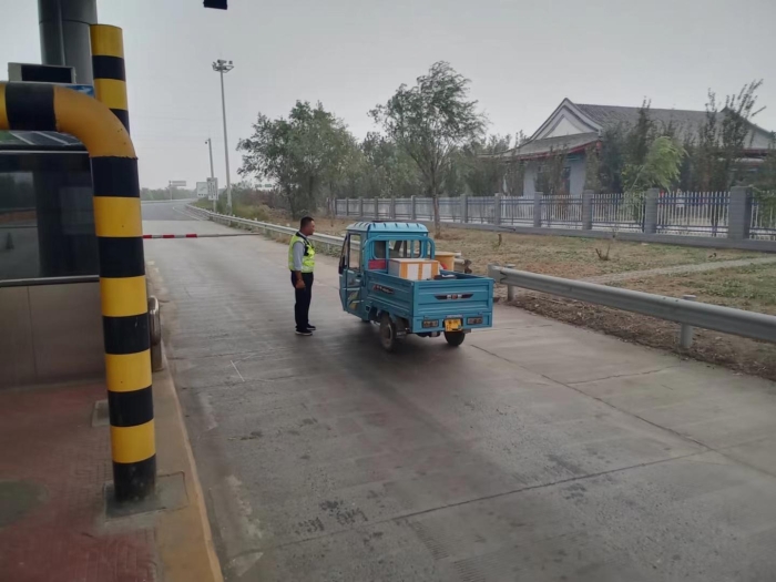 微信图片_20241015083430 微信图片_20241015083430