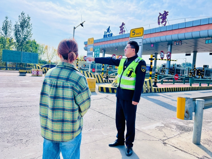 QQ图片20241021161645