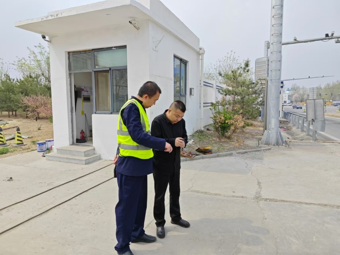 mmexport1729648430995 mmexport1729648430995