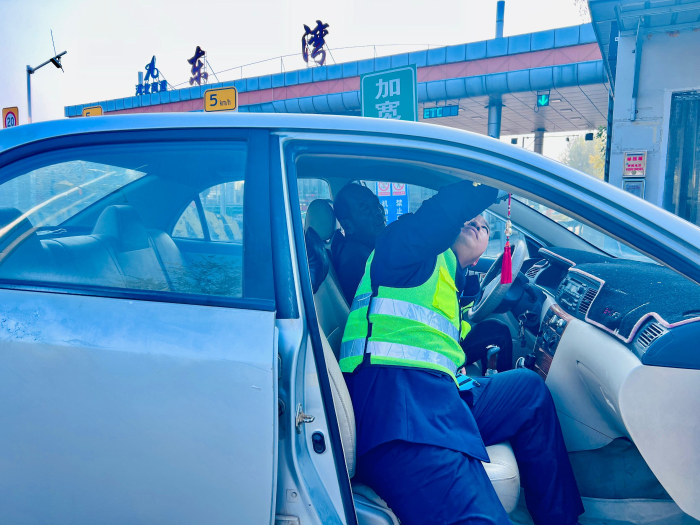 44DFFF548E6F70277A738FD69D511ED3