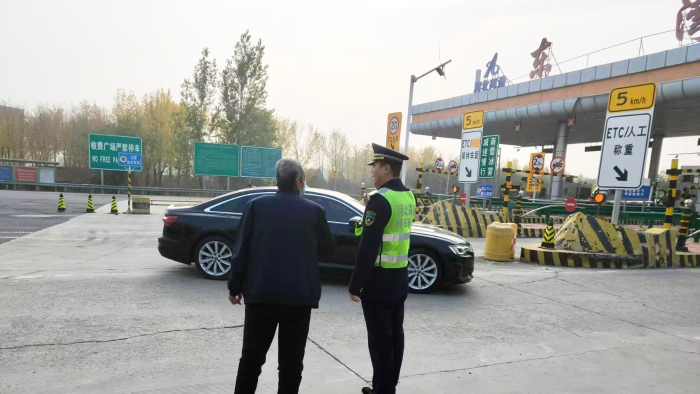 5AAA843DA533E78C6FB44922E8C517EA