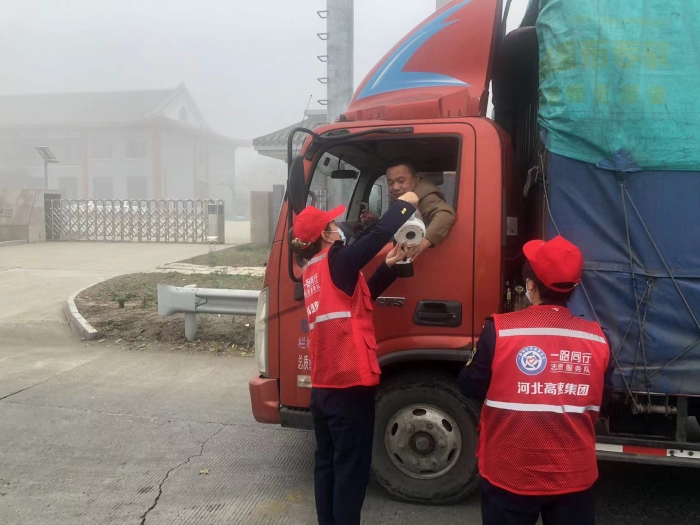 微信图片_20241104135932 微信图片_20241104135932