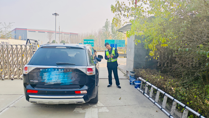 7234681FC44EA884F58160A8C3083A76 7234681FC44EA884F58160A8C3083A76