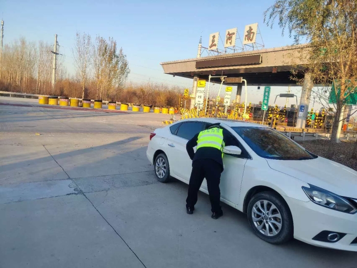 微信图片_20241127092522