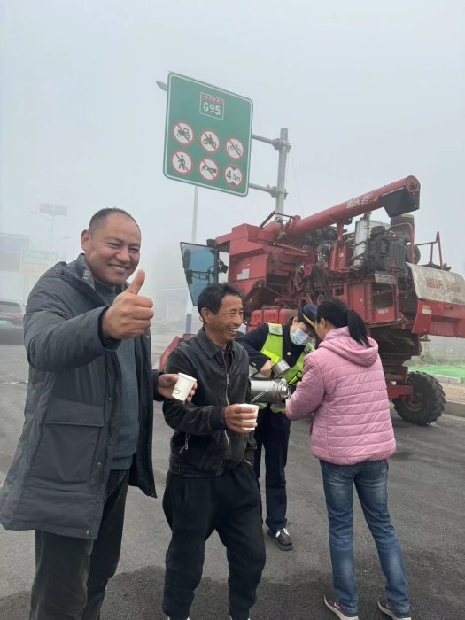 微信图片_20241128094639