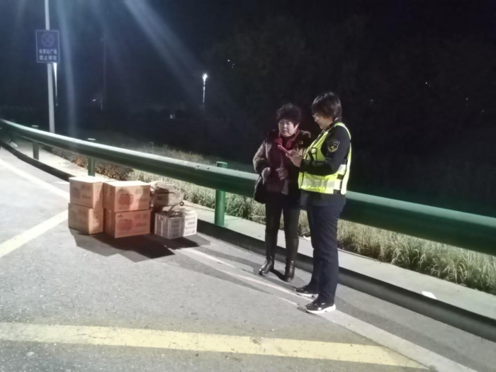 微信图片_20241128143141