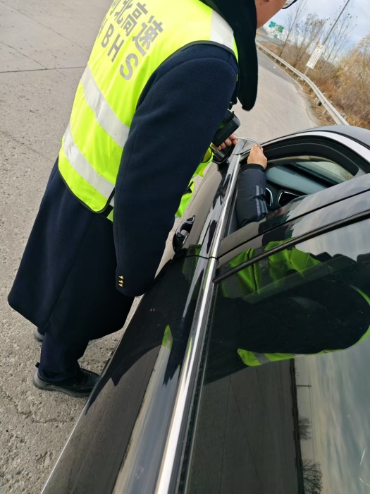 微信图片_20241129150343