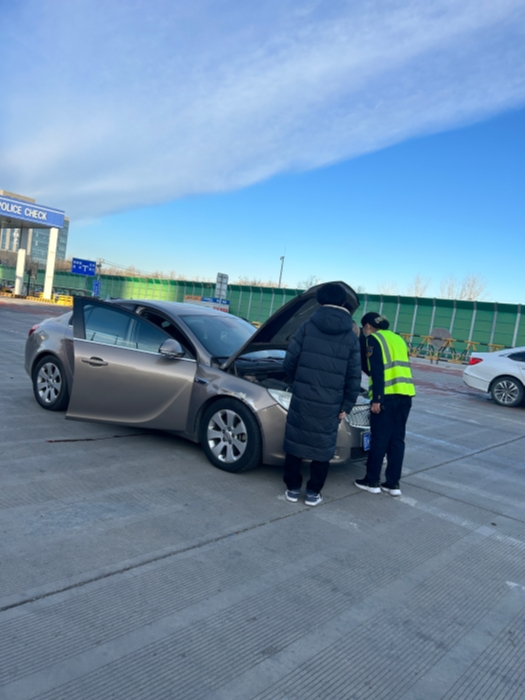 mmexport1733386262402 mmexport1733386262402