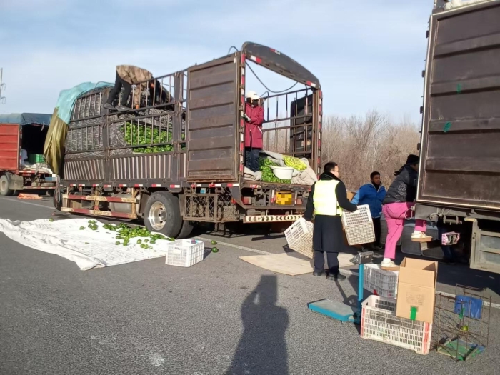 微信图片_20241210102159