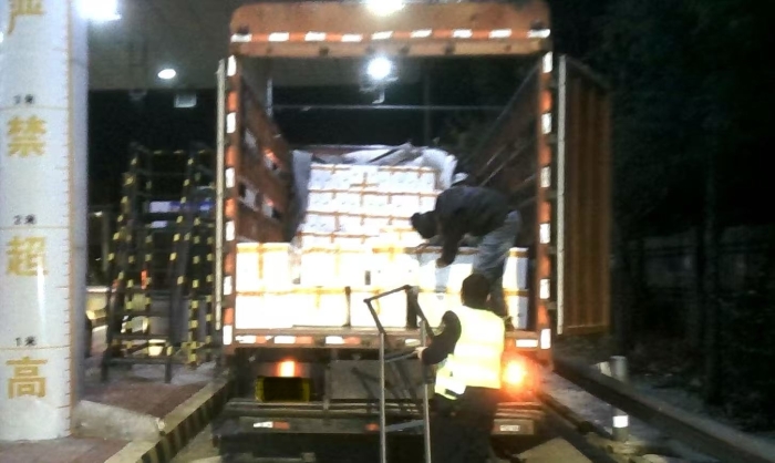 c98707dc17fa59123030df00ea59daa5(20241223-102515)