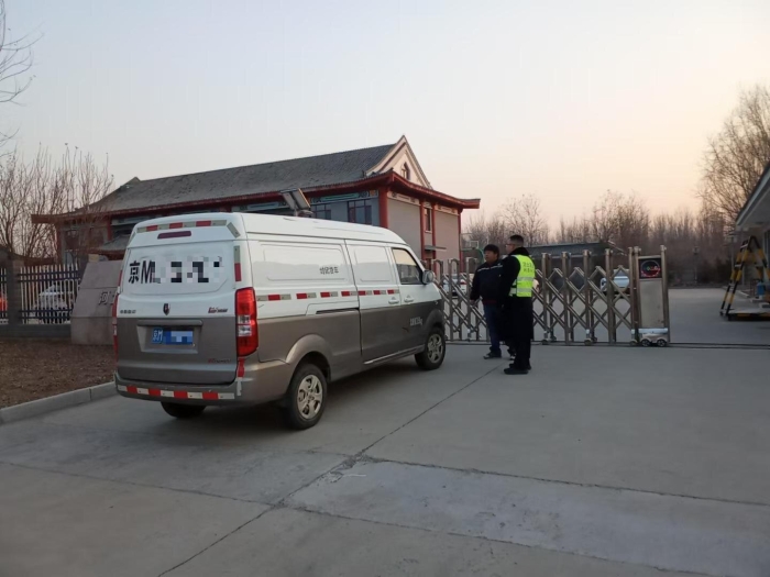 微信图片_20241224163121