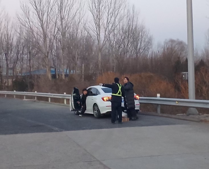 微信图片_20241226150341