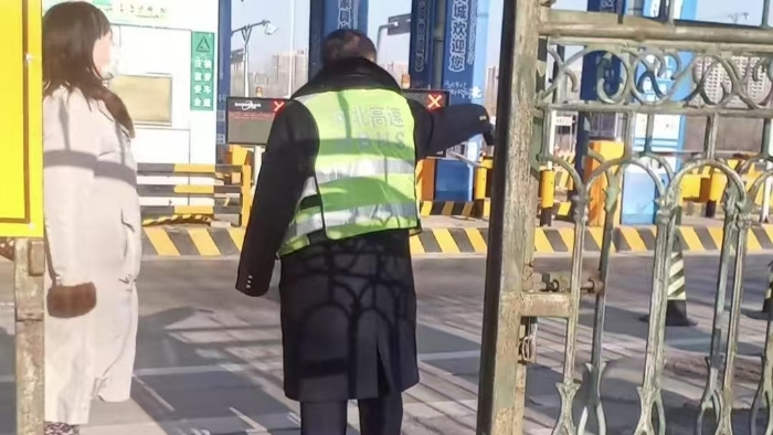 微信图片_20241227165724