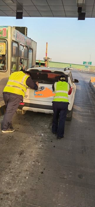 mmexport1735632433619