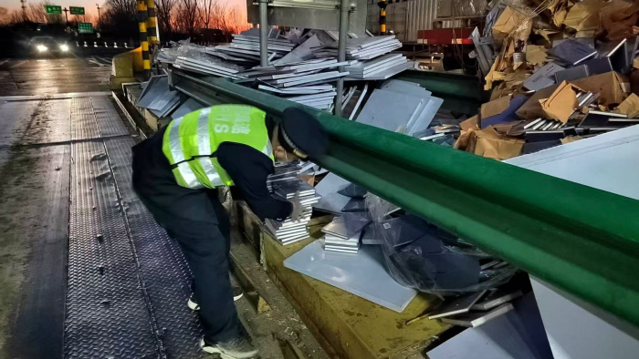 CE16211E02028DE711E9C939477C41A2