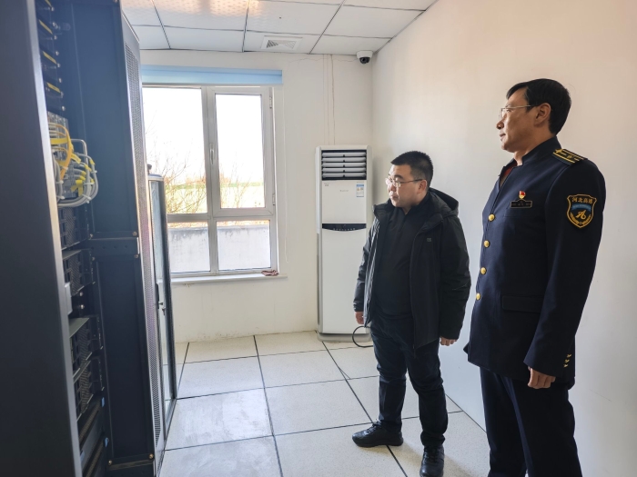 QQ图片20250117101312(5)