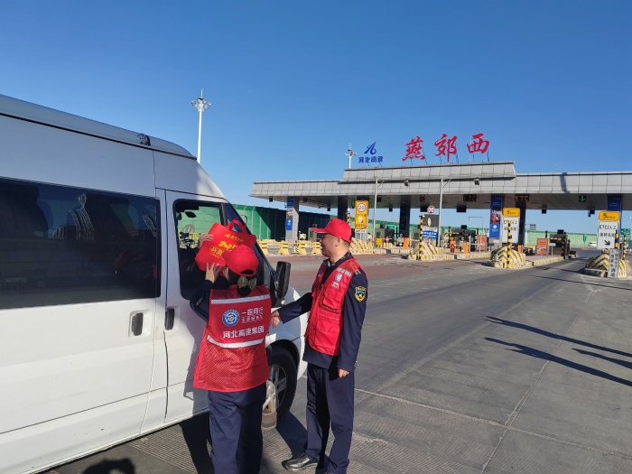 QQ图片20250117101354(10)