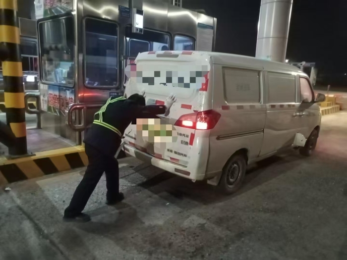 微信图片_20250122173134