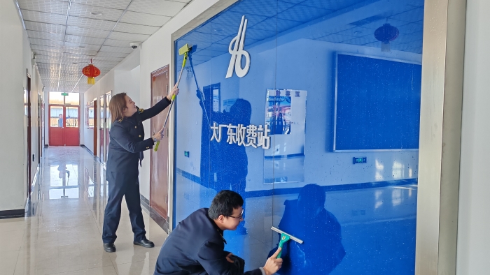 微信图片_20250124110309 微信图片_20250124110309