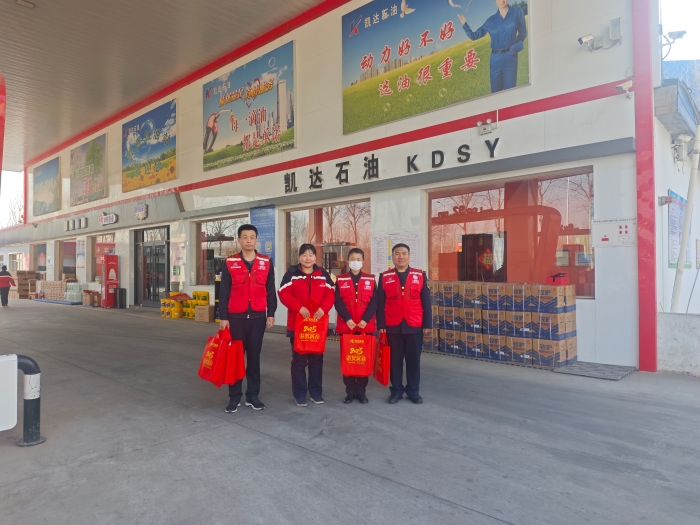 2078e0a9999821cfea2276cc51b3ea3