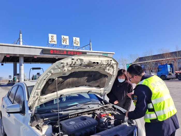 微信图片_20250218095822 微信图片_20250218095822