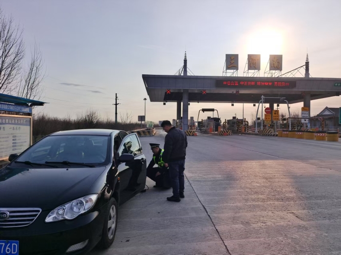 微信图片_20250221114933