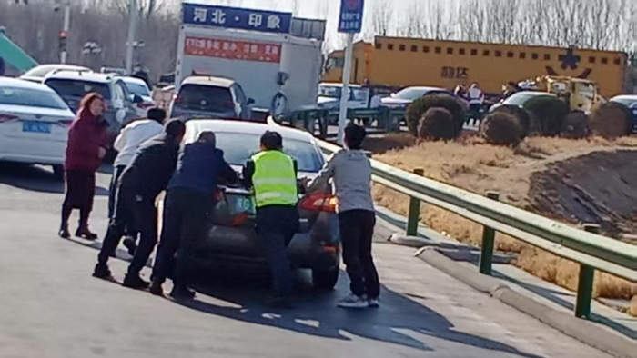 微信图片_20250221170610