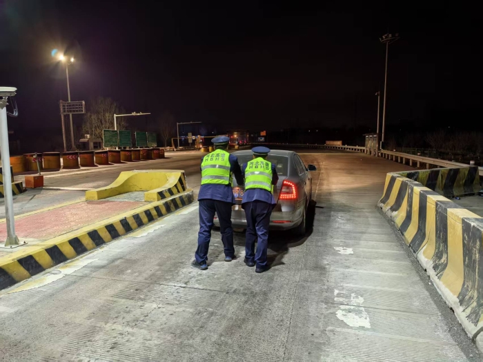 微信图片_20250225101905 微信图片_20250225101905