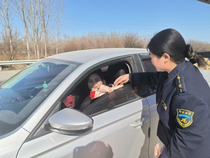 微信图片_20250226102451