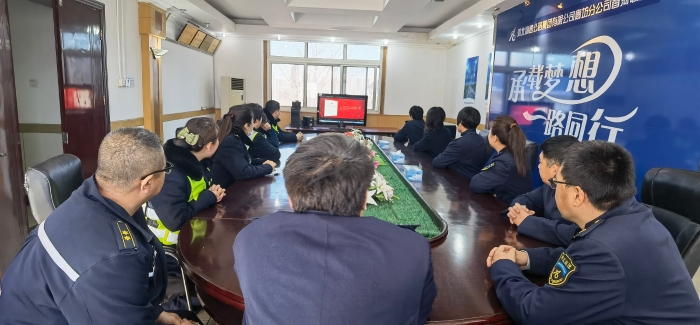 微信图片_20250225095342