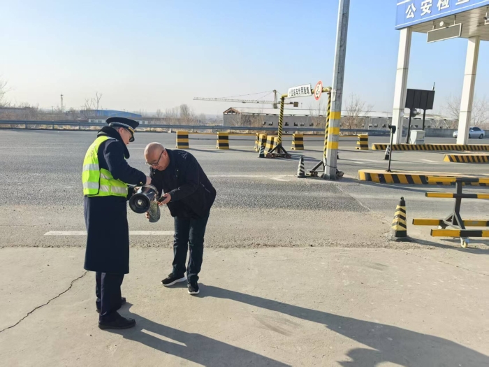 微信图片_20250227135920