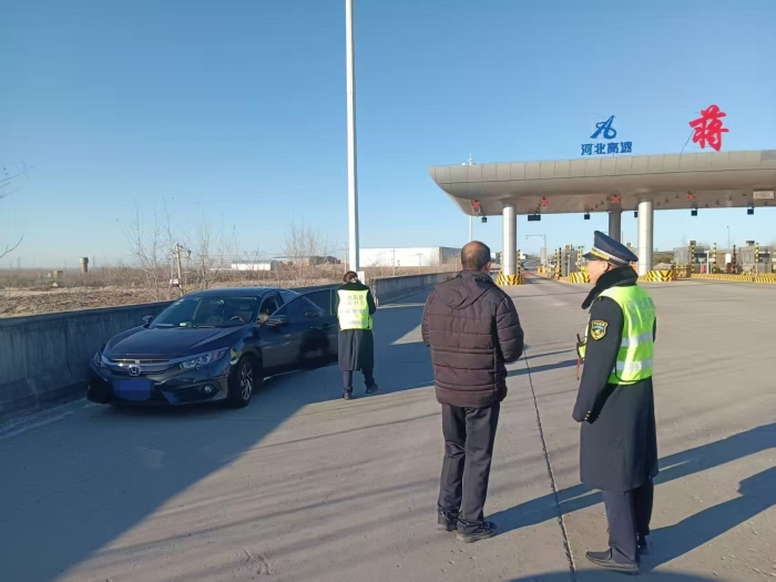 微信图片_20250227140407