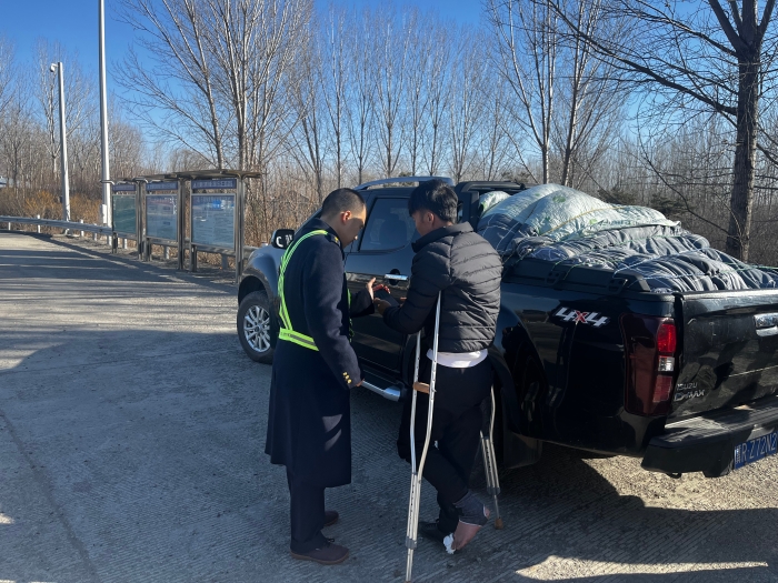 mmexport1740726255815