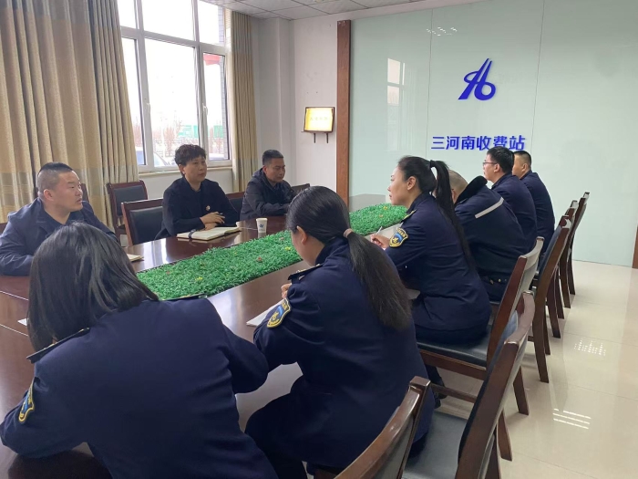 微信图片_20250305094000