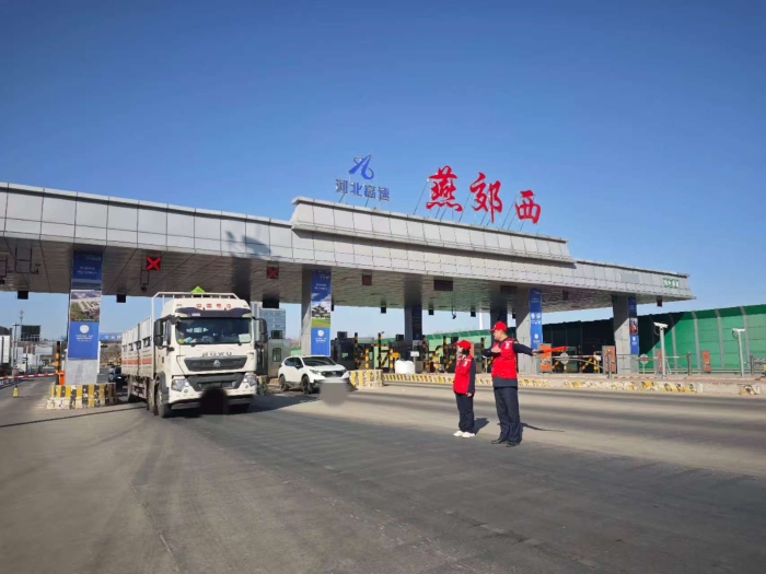 mmexport1741250904587