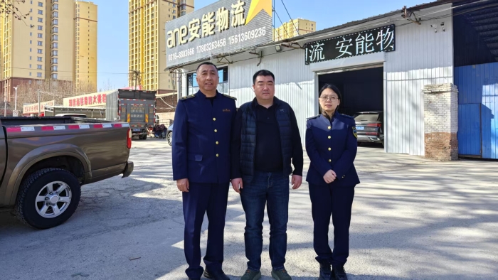 微信图片_20250313164229