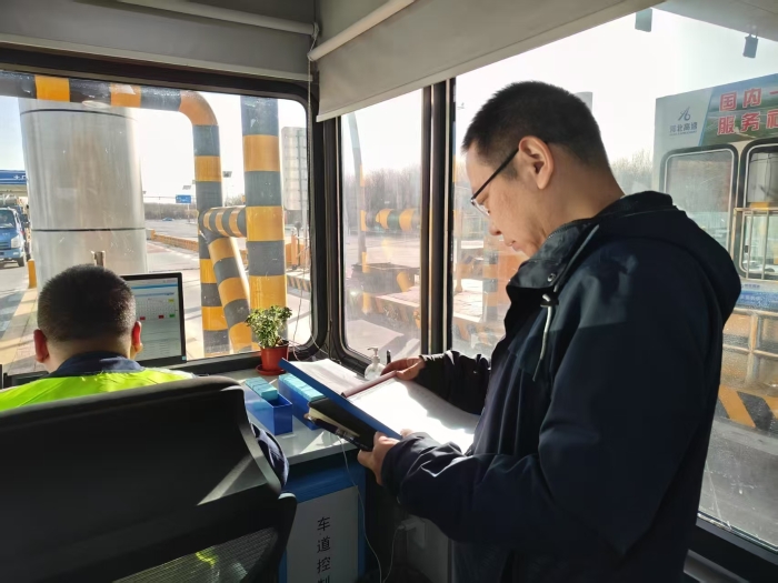 微信图片_20250314093504